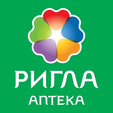 РИГЛА