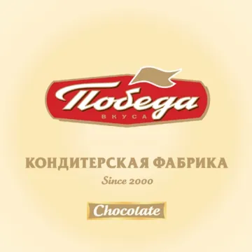 Победа Вкуса