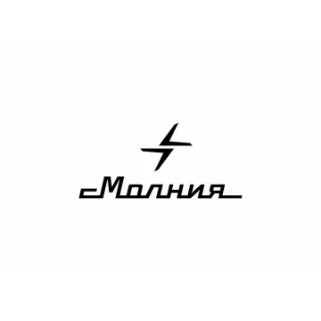 Молния