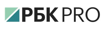 РБК Pro