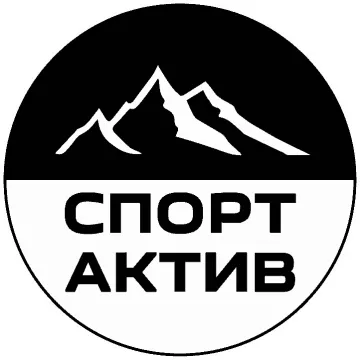СПОРТ-АКТИВ