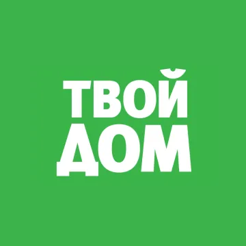 ТВОЙ ДОМ
